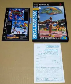 Item thumbnail for item 69b752f2-b4f5-4ede-aef3-33dea101dc5d