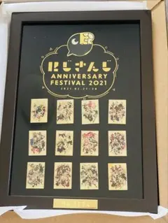 ANNIVERSARY FESTIVAL 2021 ピンバッジセット