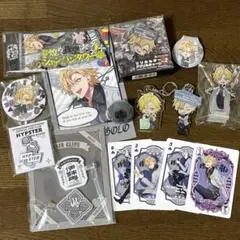 ヒプノシスマイク 伊弉冉一二三 リングライト Flava2 ヘアクリップ まとめ