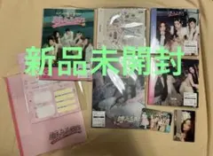 ILLIT 時よ止まれ 5形態セット+特典 完全未開封