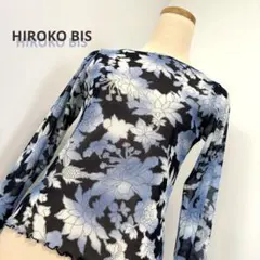 HIROKO BIS ヒロコビス シアー素材 フラワープリント 長袖トップスのサムネイル