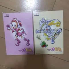 おジャ魔女どれみ ドッカーン ブロマイド ③ - メルカリ
