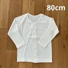 Item thumbnail for item a31a88b5-cf22-4700-bb9b-b913f4fcb587