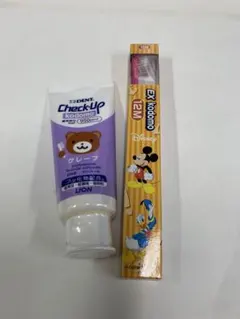 LION Check-Up kodomo グレープ味 歯磨き粉と歯ブラシセット