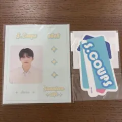 2026年最新】seventeen エスクプスの人気アイテム - メルカリ