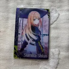 学マス 学園アイドルマスター ウエハース 紫雲清夏