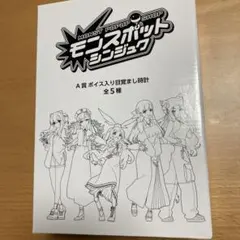 2025年最新】モンスト 妲己の人気アイテム - メルカリ