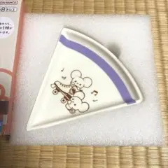 一番くじ ポケピース G賞 ピザ型プレート