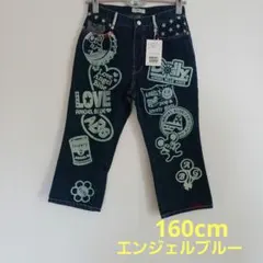 ANGEL BLUE デニム パンツ 七分丈 160cm