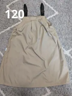 アーバンリサーチドアーズ　ジャンパースカート　ベージュ　120