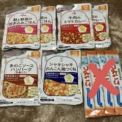 賞味期限間近　Pigeon 12ヶ月　離乳食セット4種 80g×6点セット