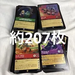 2025年最新】ロルカナまとめ売りの人気アイテム - メルカリ