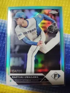 Topps Chrome 北海道日本ハムファイターズ 上沢直之 シリアルカード