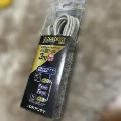 Item thumbnail for item 6798f177-43bb-45a9-a7de-7c3baf3f38bc