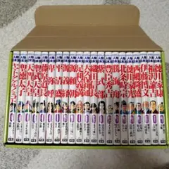 2026年最新】ガクサン 全巻の人気アイテム - メルカリ