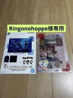 Item thumbnail for item 5e3d8209-f1a1-4cfc-be00-e9f458cefe3a