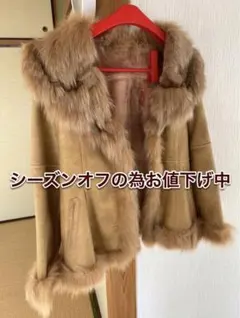 インタープラネット ファーコート フェイクファーコート ムートン 