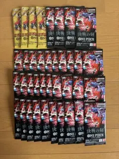 24パック】ワンピースカードゲーム 決戦の刻 未開封 未サーチ品 1BOX分