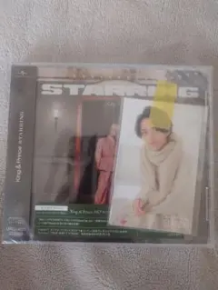 新品未開封　King & Prince STARRING 外付け特典カード付き