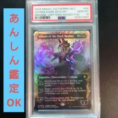 2026年最新】レイズド foilの人気アイテム - メルカリ