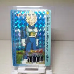 Item thumbnail for item 4890d3c8-9382-4c71-b9df-40a570055a51