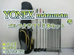 Item thumbnail for item 9f5fafa7-3d93-4e90-b7d1-e500826e5c96