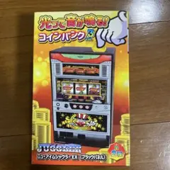 Item thumbnail for item 805f6537-79c4-4553-b62b-420e9f433075