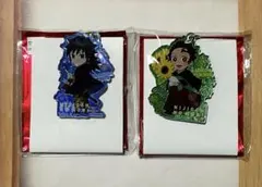 鬼滅の刃 ニジゲンノモリ ネオンアクリルキーホルダー 冨岡義勇 竈門炭治郎