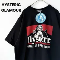 最高デザイン☆アリゲーター】ヒステリックグラマー プリントTシャツ 