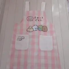 Item thumbnail for item 28987675-fd72-4480-b5ba-b4af05c9af62