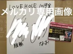 2025年最新】yoshiki サインの人気アイテム - メルカリ