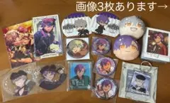 あんスタ 大神晃牙 乙狩アドニス まとめ売り