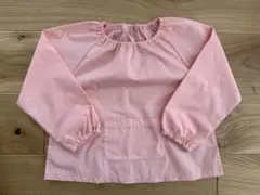 Item thumbnail for item 62262526-d4b3-4f8e-b453-09f296028926