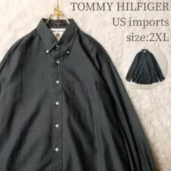 US輸入 TOMMY HILFIGER 長袖BDシャツ ダークグレー 2XL