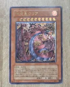 サイトウ様 リクエスト 3点 まとめ商品