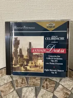 ドヴォルザーク　チェロ協奏曲スラヴ舞曲チェリビダッケ指揮ピエール・フルニエ独奏のサムネイル