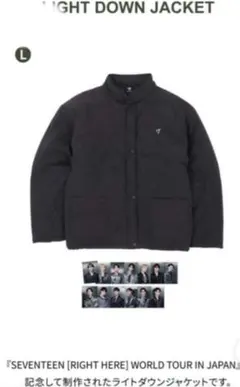 SEVENTEEN RIGHT HERE ライトダウンジャケット L 사이즈