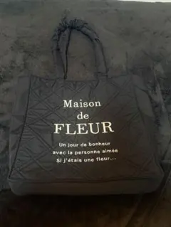 Maison de FLEUR キルティングトートバッグ
