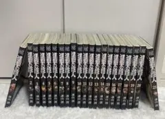 進撃の巨人 全21巻 (1〜21まで)