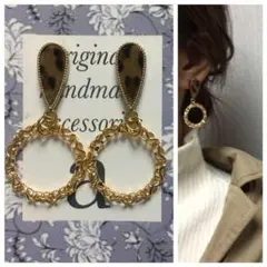 1163-1 ブラウン☺︎ハラコ素材豹柄とゴールドチェーンフープのピアス☺︎