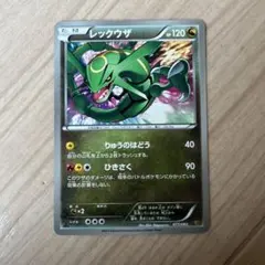 Item thumbnail for item b7763c47-ea1d-4c12-a74b-8969e55c6c79