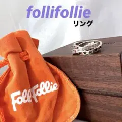 【正規品】FOLLIFOLLIE フォリフォリ　星　ハート　　3連リング　指輪