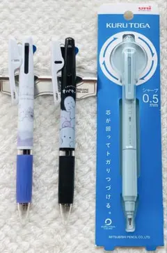 新品　クルトガKSモデル　0.5㎜　ジェットストリーム　オバケーヌ　2本