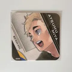 ハイキュー アートコースター 宮侑
