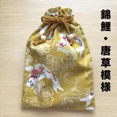 Item thumbnail for item 9a118c88-5c6d-4b9b-86a8-dfc602a273c6