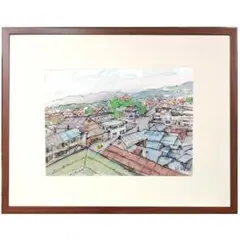 直筆サイン入り限定版□日本画□山風景画アート 絵画羽山登松崎三治
