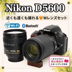 2026年最新】d5600の人気アイテム - メルカリ