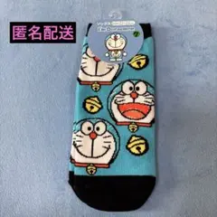 ドラえもん靴下 ソックス I’mドラえもんシリーズ 22-24cm