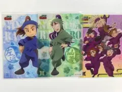 立花仙蔵　忍たま乱太郎　クリアカードコレクション　立花仙蔵　四年生　川西左近