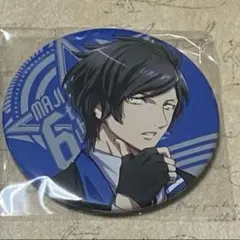 2026年最新】皇綺羅 缶バッジの人気アイテム - メルカリ